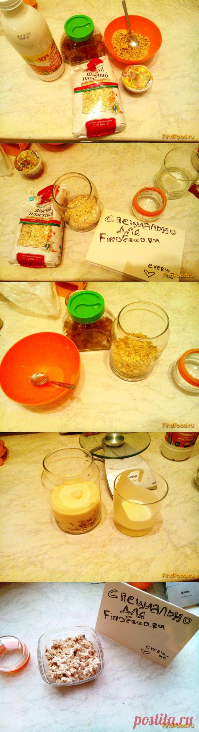 Как приготовить нежную овсянку без варки - Рецепт