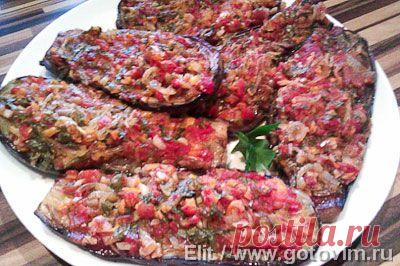 Imam bayildi (имам байылды). -рецепт / Готовим.РУ