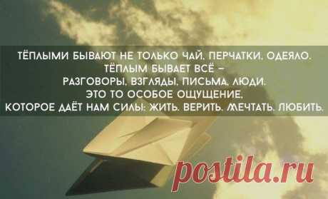 Мой Мир@Mail.Ru