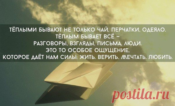 Мой Мир@Mail.Ru