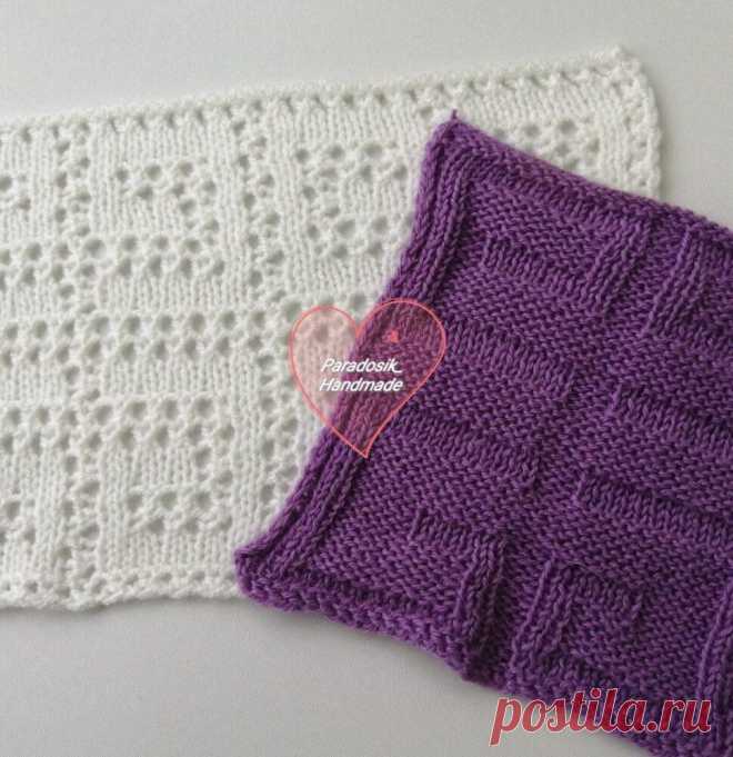 узор и схемы – Paradosik Handmade - вязание для начинающих и профессионалов. Первый образец из 100% акрила Камтекс Карамелька (50г-175м) и теневой узор