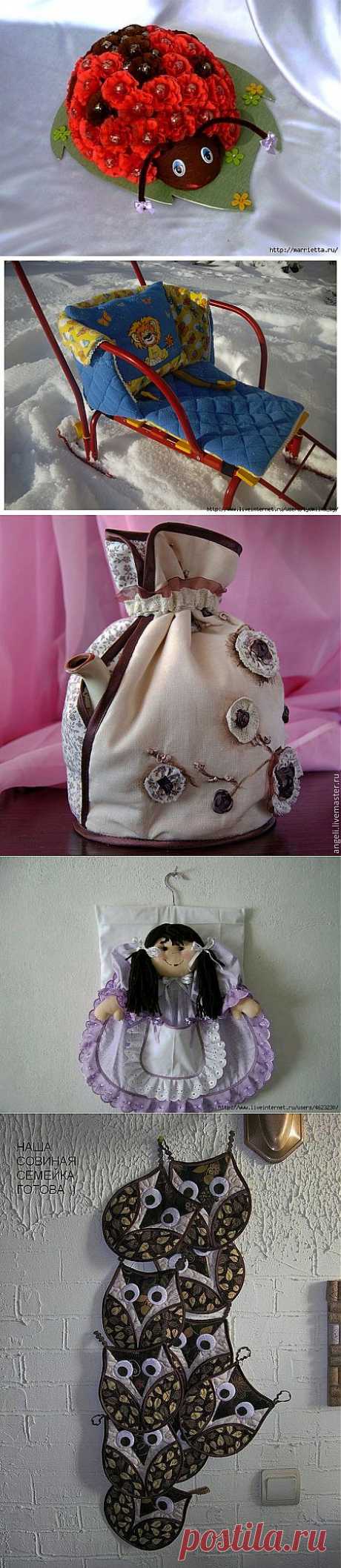 Шьем интерьерные штучки | Записи в рубрике Шьем интерьерные штучки | Дневник Вика_НЕИванова