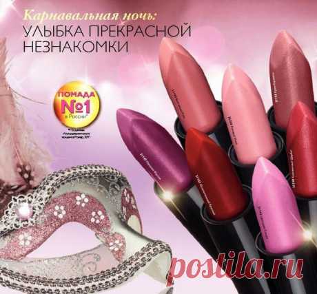 интернет магазин