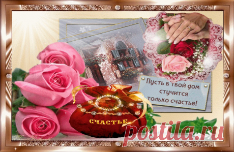 ahanta.ru