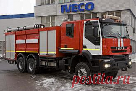 Авто Iveco Trakker AD190T33 - пожарная автоцистерна для «Газпромнефть-МНПЗ» - свежие новости Украины и мира