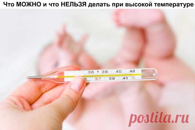 (99) Одноклассники