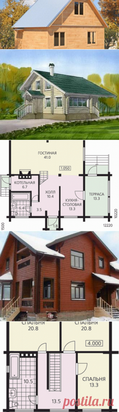 Дом №5