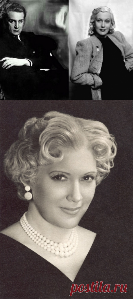 Как Любовь Орлова элегантно унизила любовницу мужа