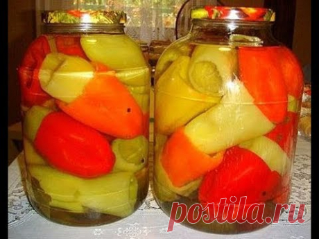 ЭТО СУПЕР РЕЦЕПТ!!!ПЕРЕЦ ДЛЯ ФАРШИРОВАНИЯ НА ЗИМУ С ИЗЮМИНКОЙ!!!!