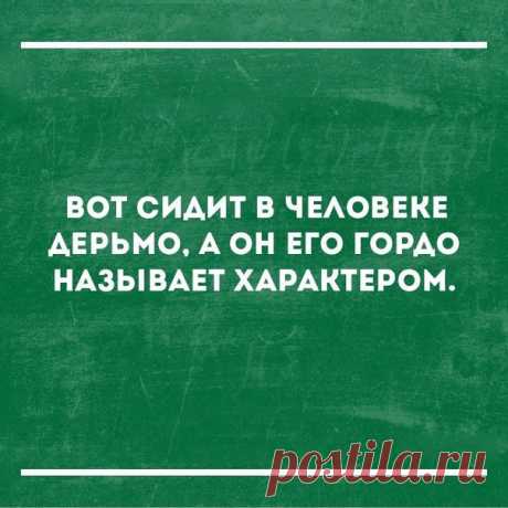 м