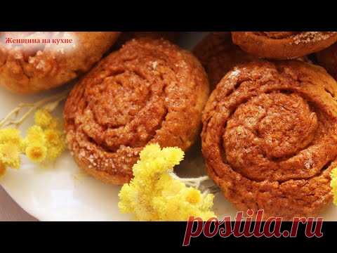 Постное овсяное печенье с морковью. Рецепт ароматного печенья