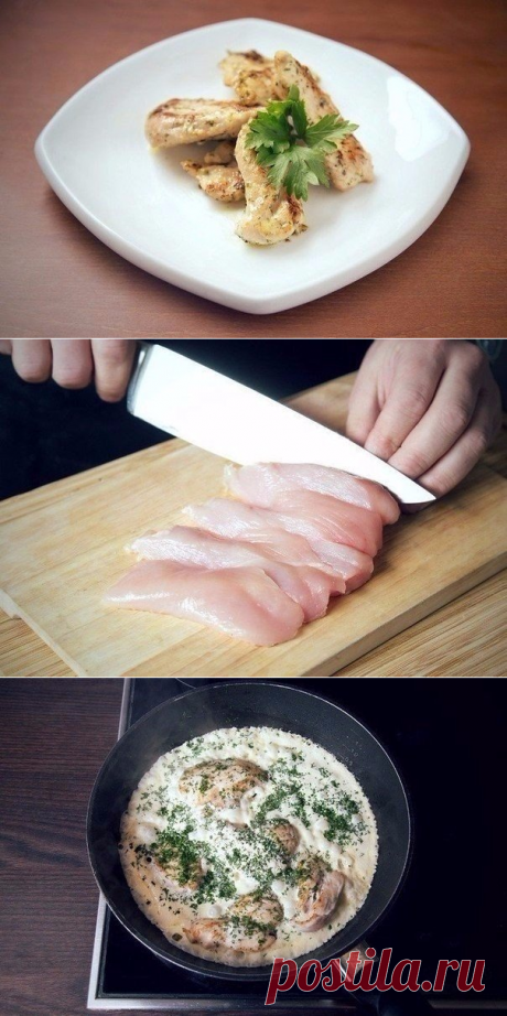 Курица в майонезном соусе