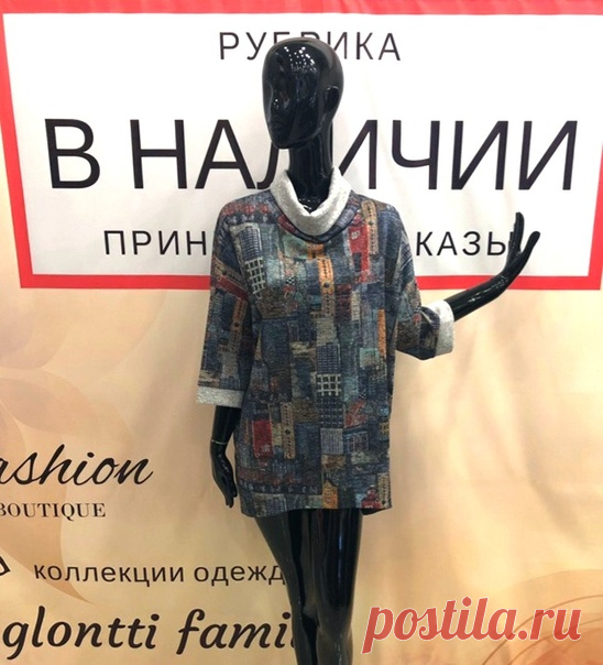 Н О В О Е  П О С Т У П Л Е Н И Е 

  С К И Д К А  ДО  2 5 % . Н А . В С Ё 

 действуют скидки  на весь ассортимент товаров ! 

Сделай репост и стань обладателем 