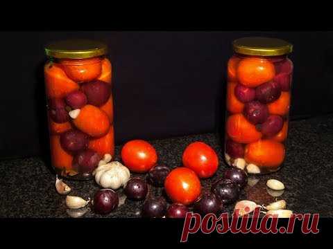30 БАНОК УЛЕТАЮТ ЗА ЗИМУ!!! ВКУСНЫЕ ПОМИДОРЫ В ЗАГАДОЧНОМ МАРИНАДЕ!!! - YouTube