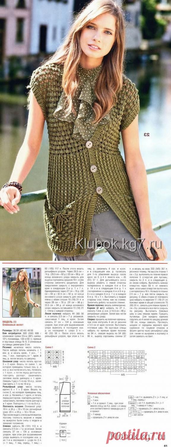 Оливковый жилет вязание спицами | Клубок