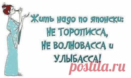 Просто супер, Просто Класс — Блюда лучшие у нас! ☑