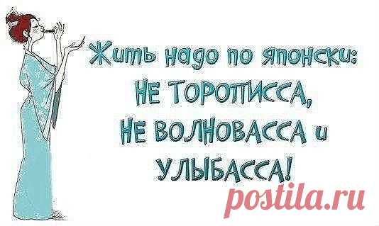 Просто супер, Просто Класс — Блюда лучшие у нас! ☑