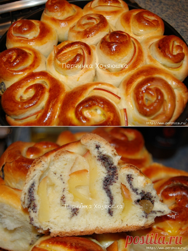 Булочки с маком и яблоками