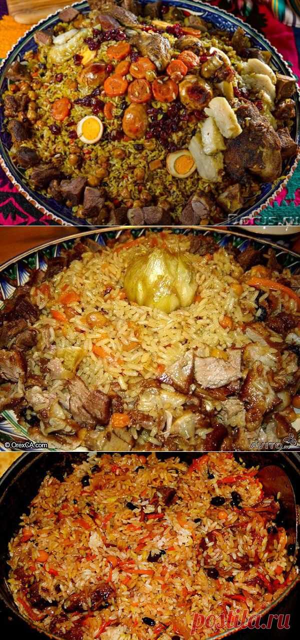 Готовим плов! 10 разных рецептов.