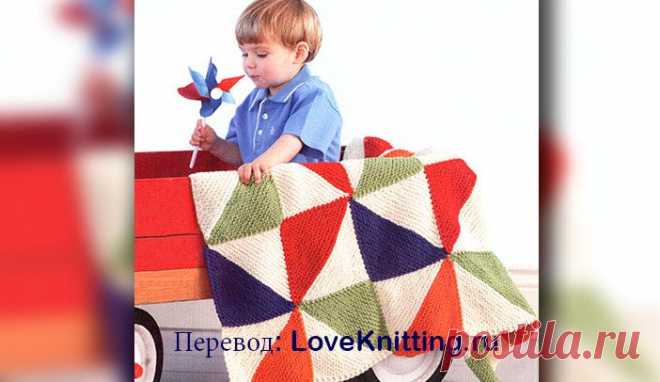 Плед из треугольников | Loveknitting.ru