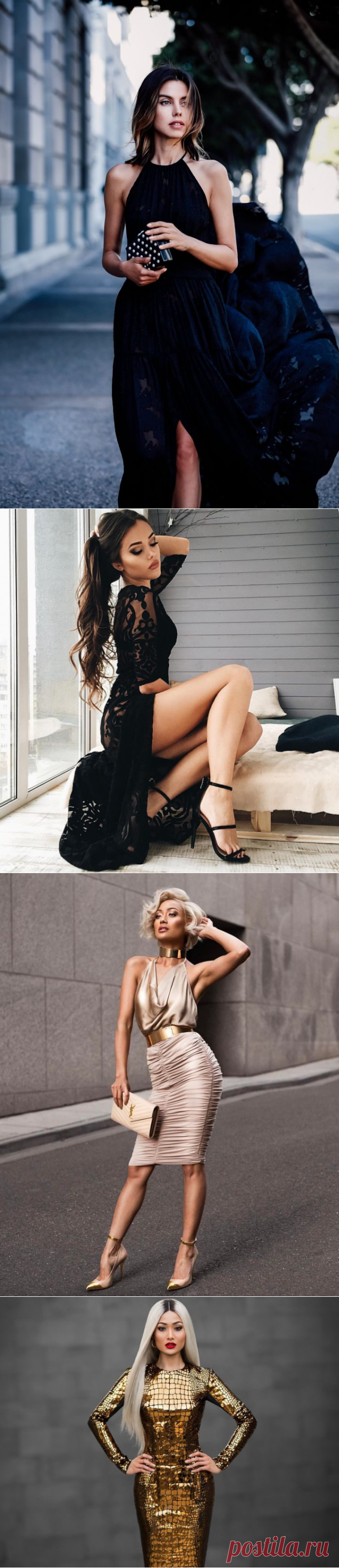 В чем встречать Новый год / Все для женщины