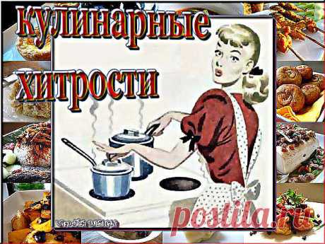 (78) Одноклассники