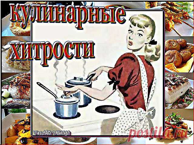 (78) Одноклассники