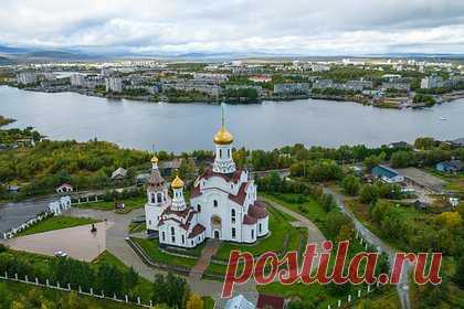 Эксперты оценили туристическую привлекательность города российской Арктики. Арктический моногород Мончегорск стал одним из лидеров по привлечению туристов в Мурманской области. В ходе опроса, проведенного ВЦИОМ, респондентам рассказали о достопримечательностях города. 68 процентов опрошенных россиян заявили, что им было бы интересно посетить Мончегорск.