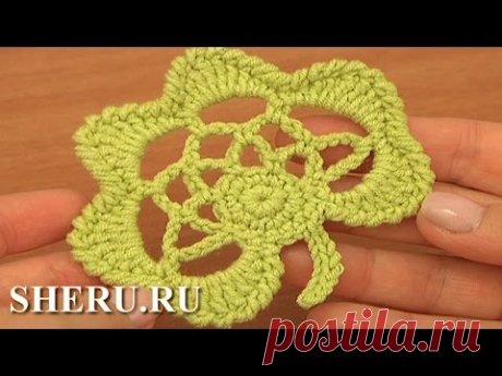 Easy Crochet Irish Leaf Motif Урок 30 Вязание крючком ажурного листика