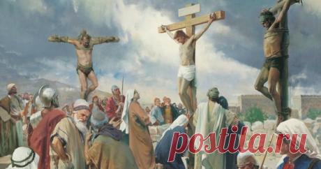 Ватикан: Иисус Христос не был распят – это подтверждает новая Библия 
Ватикан официально подтвердил, что Иисус Христос, согласно данным 2000-летней Библии, не так давно обнаруженной в Турции, не был распят, сообщают издания Natives-today.com и Yournewswire.com (esoreit…