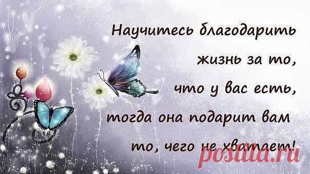 Любовь Давыдова
