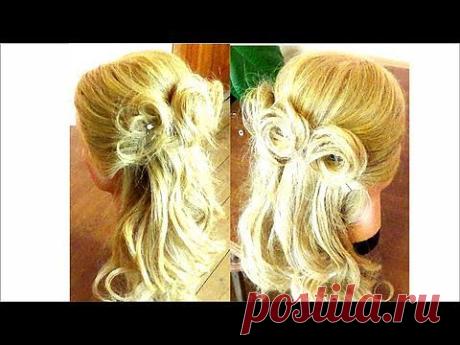 Прическа на свадьбу, вечер или свидание.Wedding prom hairstyle - YouTube