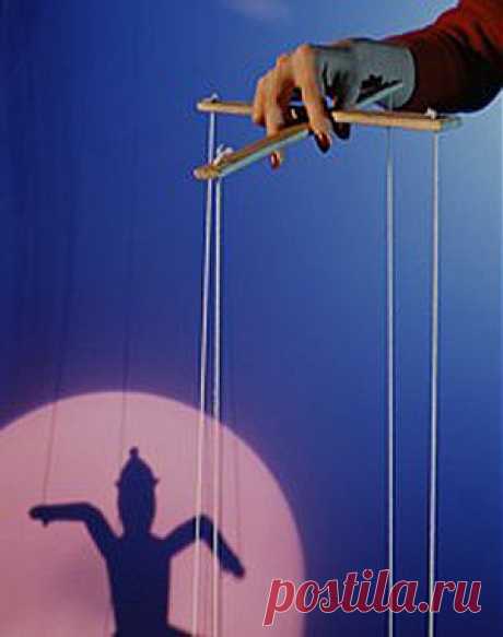 Манипулирование чувствами  людей. | НАРОДНЫЕ ПРИМЕТЫ