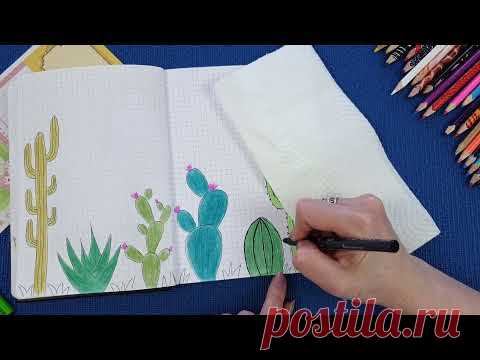 Рисунки для личного дневника