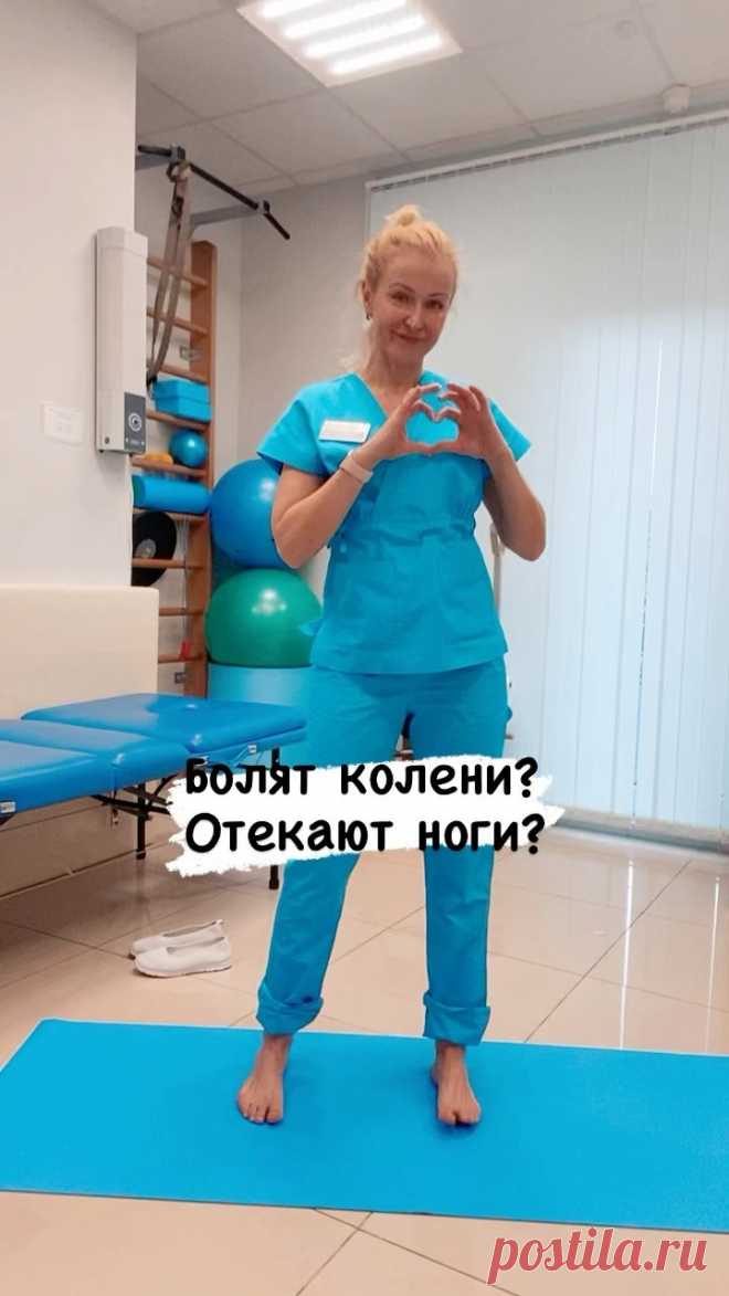 perovlena в Instagram: 