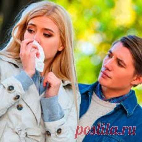 Как перестать ревновать парня и жить спокойно