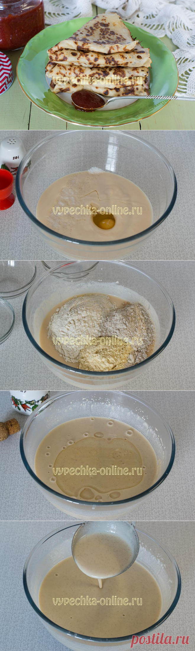 ✔️Блины на ряженке с кипятком, тонкие с дырочками, очень вкусные – рецепт с фото пошагово