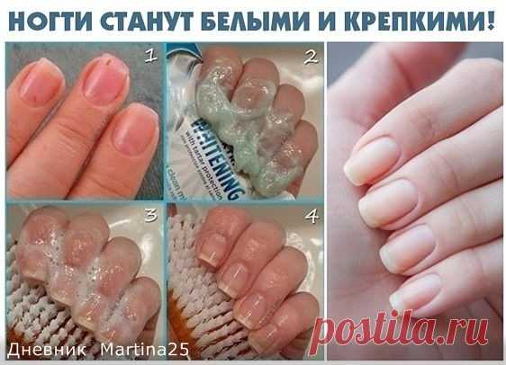 ДЕЛАЕМ ПАСТУ, ЧТОБЫ НОГТИ БЫЛИ КРЕПКИМИ И УХОЖЕННЫМИ