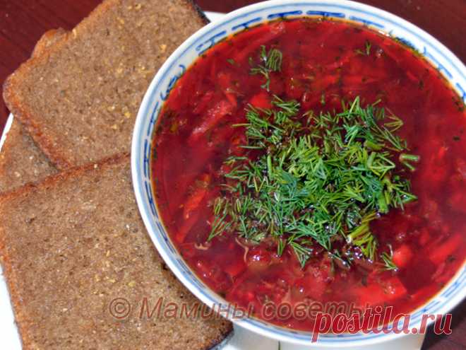 Вкусный и наваристый постный борщ, не проглотите язык!