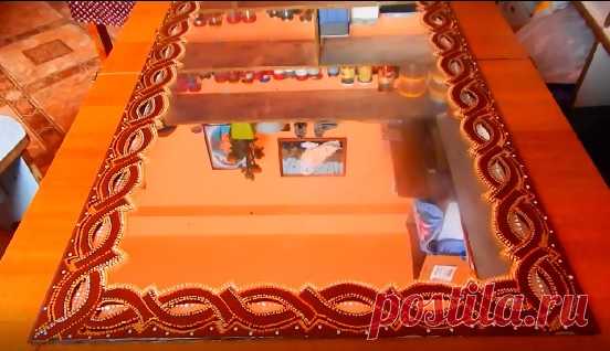 Украшение зеркала точечной росписью. МК 
https://youtu.be/czRN2dxo6WA