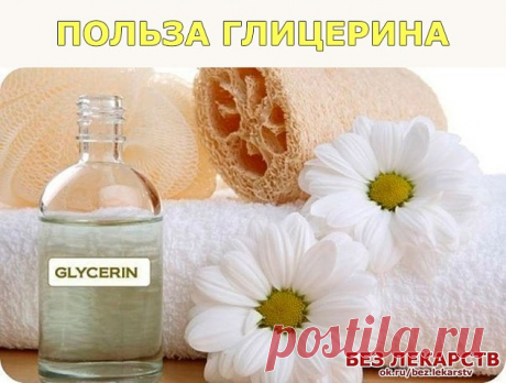(99) Одноклассники