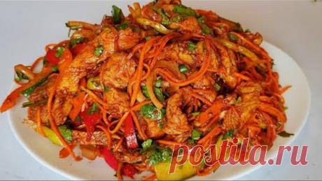 ХЕ ИЗ КУРИЦЫ ПО-КОРЕЙСКИ! ЭТОТ САЛАТ ПОНРАВИТСЯ АБСОЛЮТНО ВСЕМ! Chicken Hyo, Korean chicken salad!