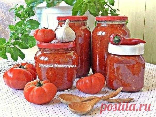 Соус из помидоров и перца на зиму.