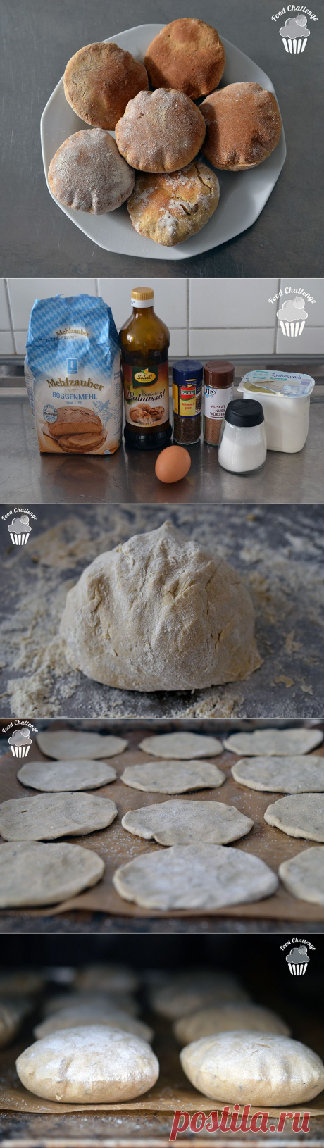 Foodclub — кулинарные рецепты с пошаговыми фотографиями - Ржаные лепешки с тмином (похожи на питу, можно сделать с начинкой)