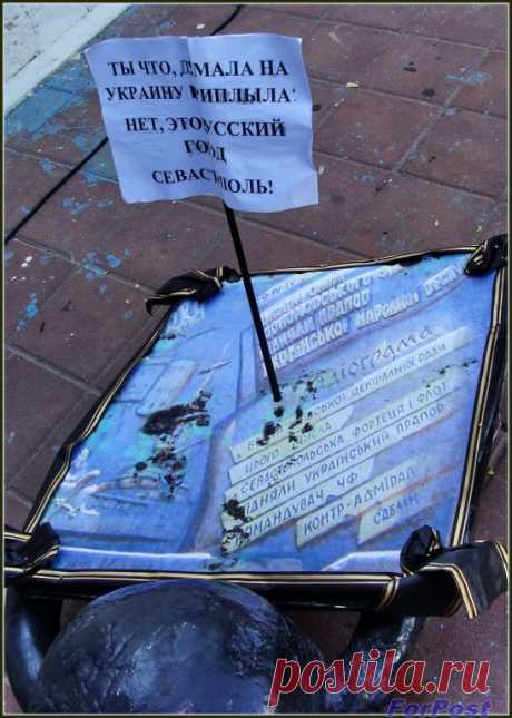 7 годовщина защиты &quot;Графской пристани&quot;