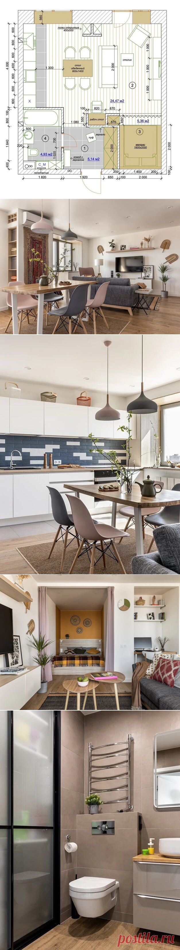 Бюджетный ремонт студии 39 м² в стиле сканди со спальней в нише: планировка до и после | Филдс | Яндекс Дзен