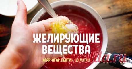 Я выбросила упаковку желатина! Теперь использую средство гораздо лучше…