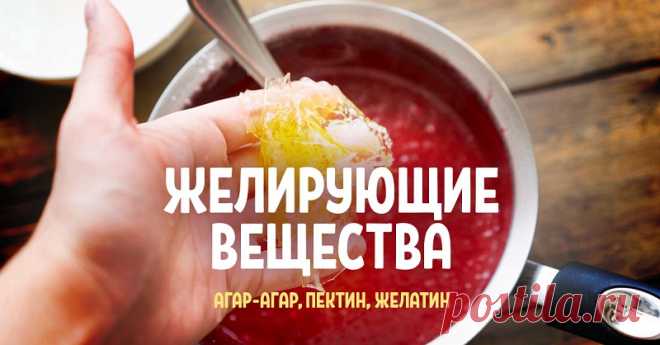 Я выбросила упаковку желатина! Теперь использую средство гораздо лучше…