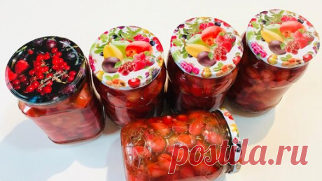 Маринованный Кизил. Он такой вкусный, что его хочется ещё и ещё | Грузинская Кухня от Софии и обо всём на свете | Дзен