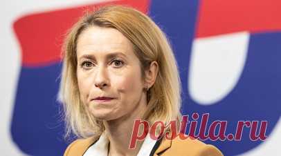 Каллас: страны ЕС поднимали вопрос огромного дефицита финансирования Украины. Многие государства Евросоюза жалуются на огромный дефицит в финансировании Украины европейскими странами, признала глава дипломатии ЕС Кая Каллас. Читать далее